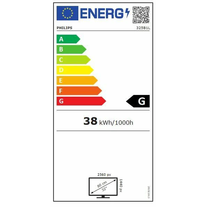 Philips B-Line 325B1L 31,5" QHD (2560x1440) IPS Οθόνη