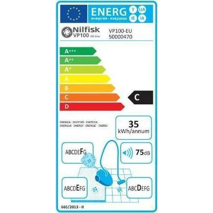Ηλεκτρική σκούπα Nilfisk VP 100 EU