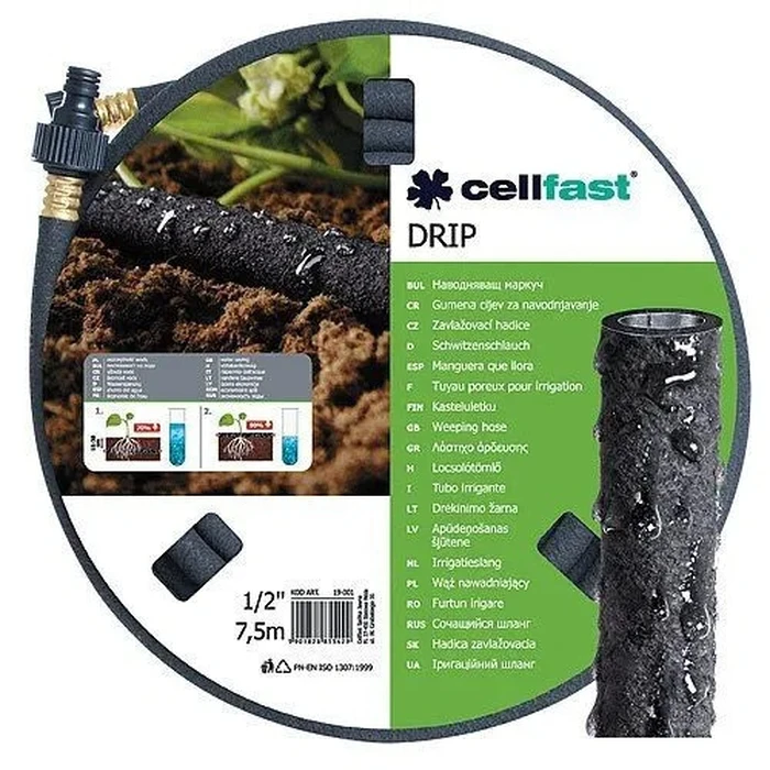 Cellfast Μάνικα Ποτίσματος Φ13 15 m (19-002)
