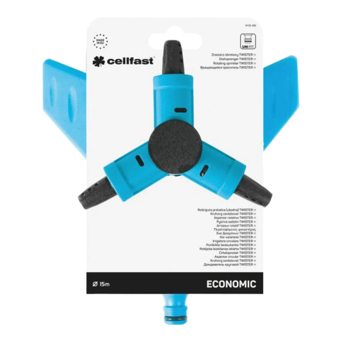Cellfast Rotary Spray Nozzle / Sprinkler 50-460 (3-arm rotary)