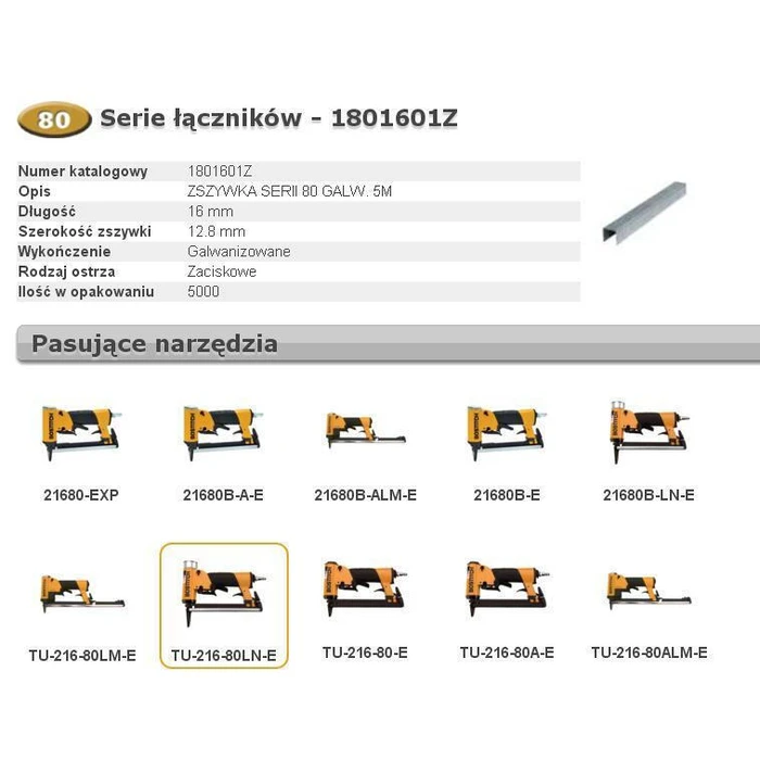 Bostitch Δίχαλα 1801601Z
