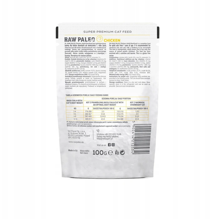 Vetexpert Raw Paleo Adult Sterilised Chicken 100g