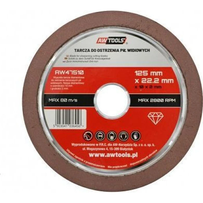 AWTools Blade Sharpening Disc 125 mm (AW47510)