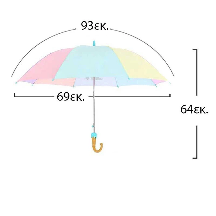 Disney Παιδική Ομπρέλα Μπαστούνι Minnie Διάφανη με Διάμετρο 76εκ. d3414