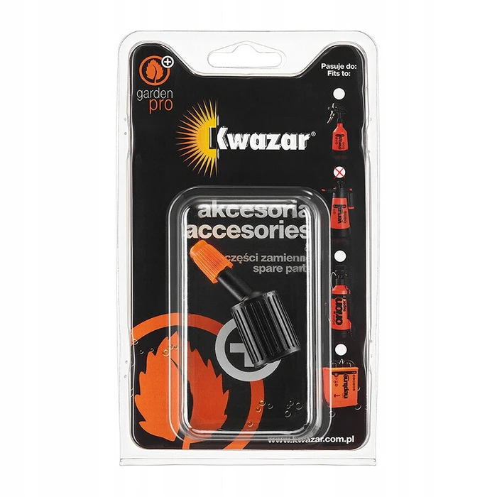 Kwazar Venus Garden Pro - Ρυθμιζόμενο Ακροφύσιο / Joint End (WAO0793)