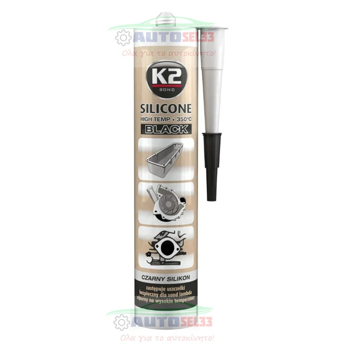 K2 TSE-K2-B230 High Temperature Liquid Gasket Sealant Red 300 g