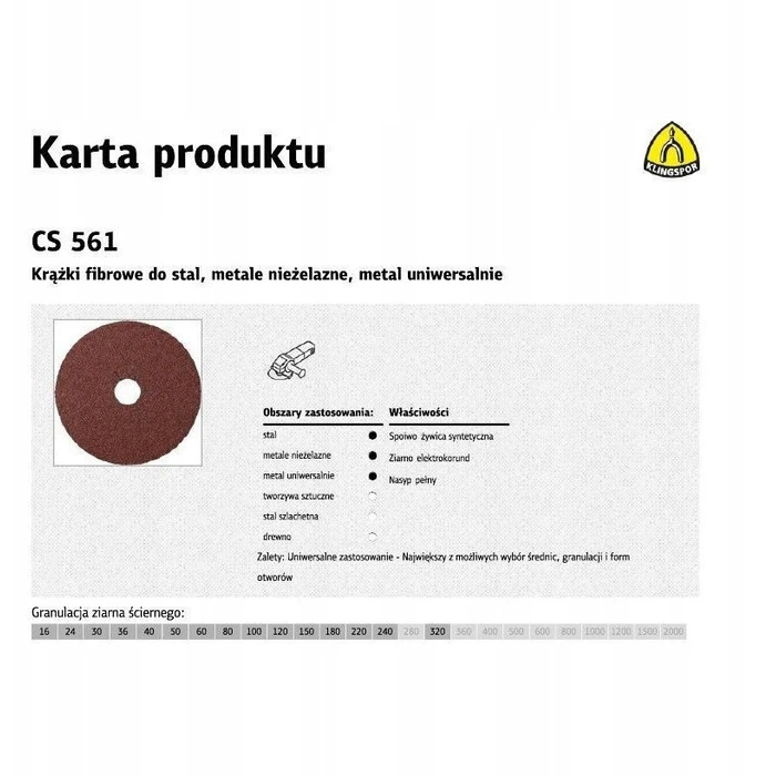Geko Πυροσβεστική μάνικα 2" (2 ίντσες) x 30 μ.