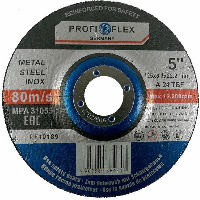Δίσκος Λείανσης Silver 125 x 6.0 mm Prof EX10189