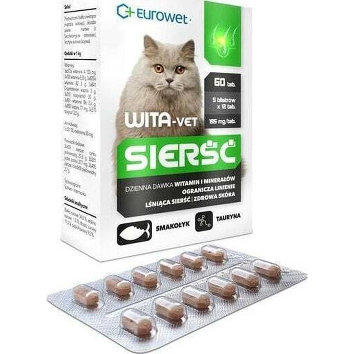 Eurowet Βιταμίνη για Δέρμα & Τρίχωμα 150gr