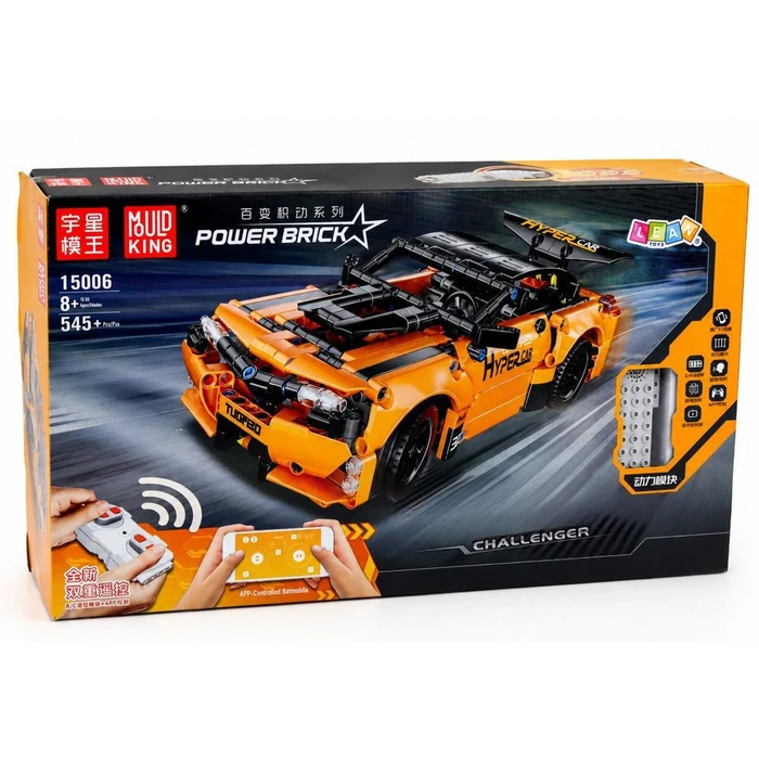 Lean Toys Τηλεκατευθυνόμενο Δομικό Όχημα Πορτοκαλί, 545 τεμάχια