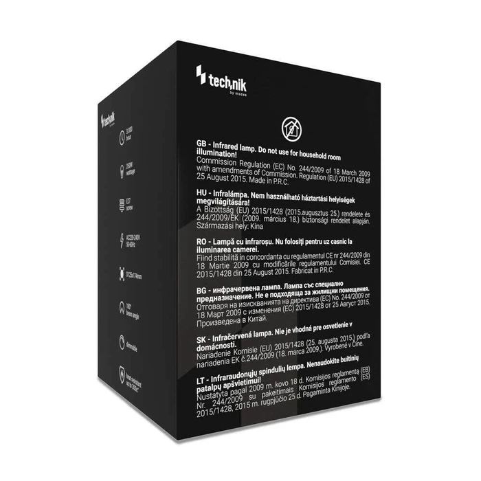 Technik Ειδικός Λαμπτήρας Υπερύθρων Κόκκινος R125 250W E27