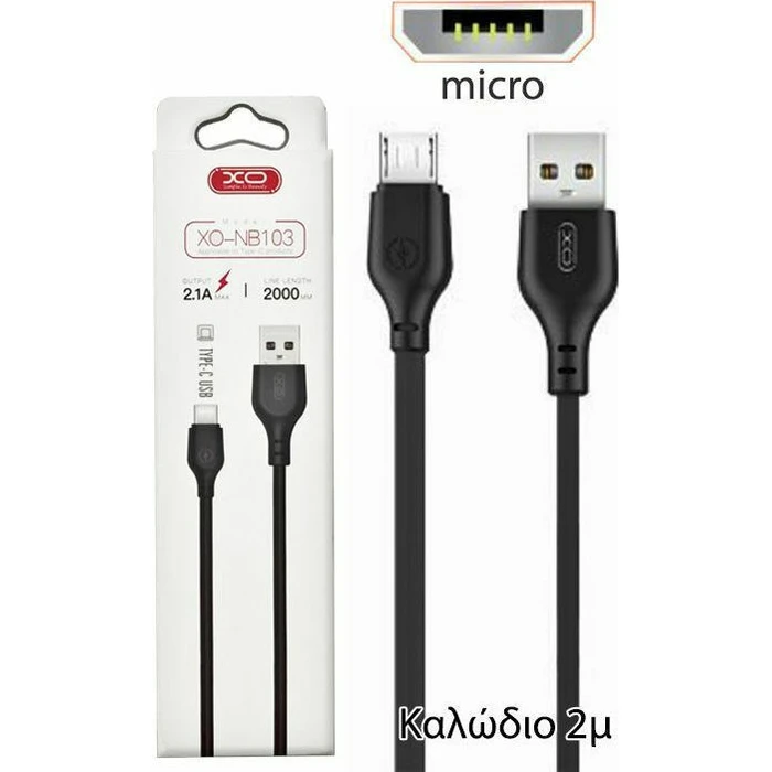 XO Καλώδιο Φόρτισης Micro 2m Μαύρο