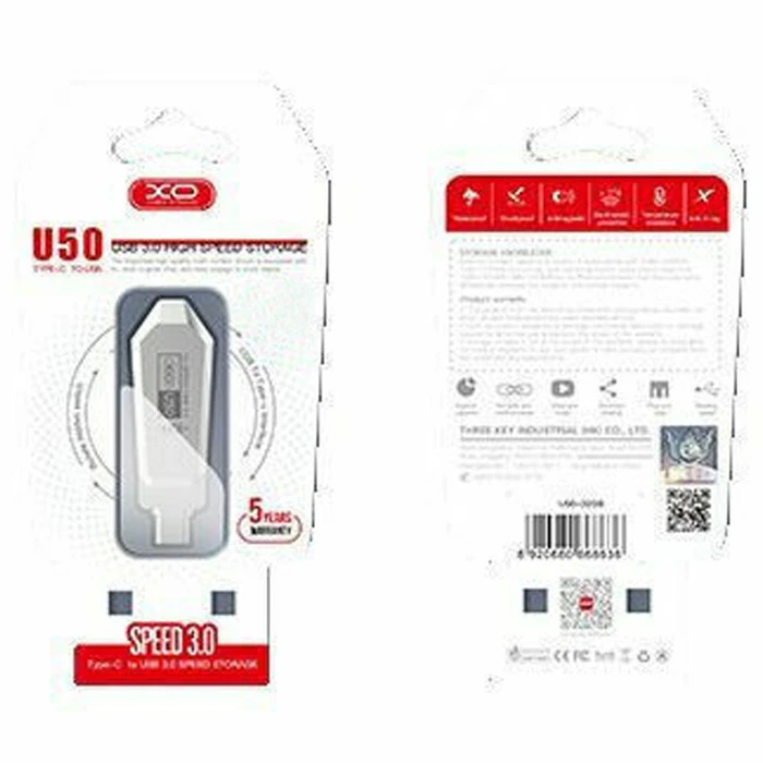 XO Στικάκι 64GB U50 OTG USB 3.0