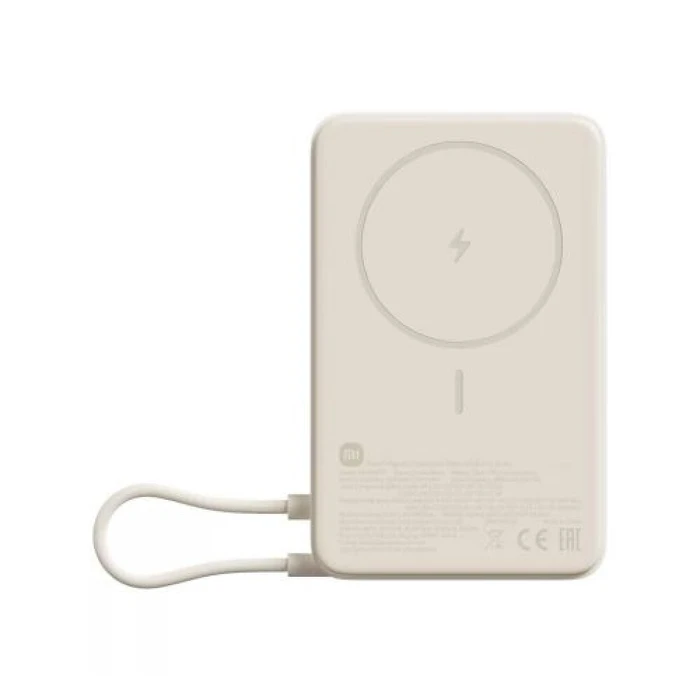 Xiaomi Μαγνητική Power Bank 10000mAh 33W με Ενσωματωμένη Βάση (Λευκό)
