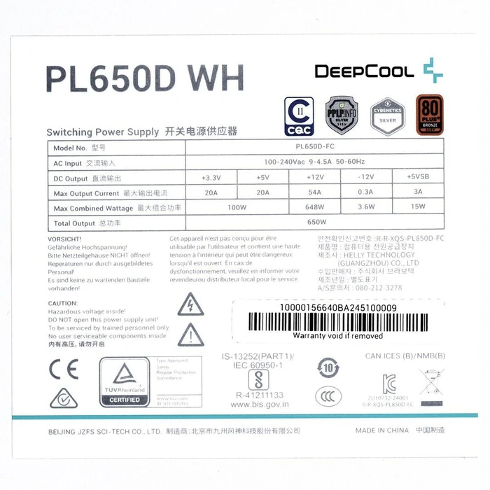 Τροφοδοτικό DEEPCOOL R-PL650D-FC0W-EU-V2 650W, 80 PLUS Bronze, ATX