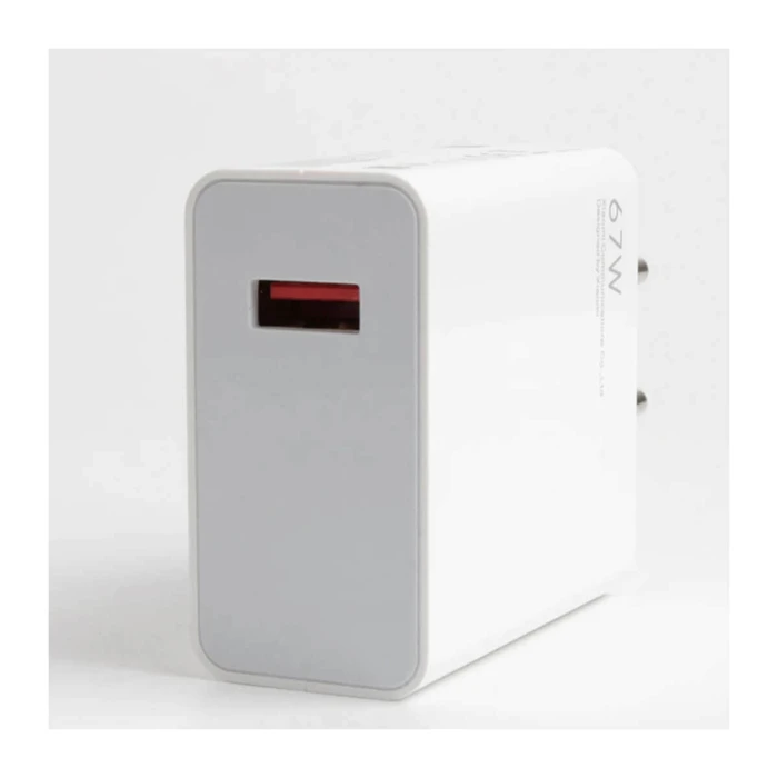 Xiaomi Φορτιστής με Θύρα USB-A και Καλώδιο USB-C 67W Λευκός (BHR6035EU)