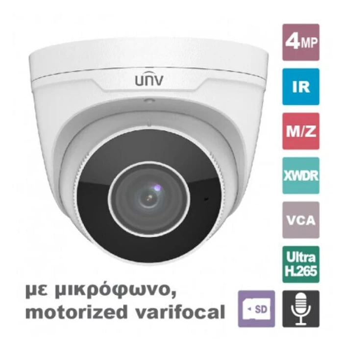 Uniview IPC3634LB-ADZK-H 4MP IP Dome Camera (2.8-12mm), IP67, Built-in Microphone, WDR