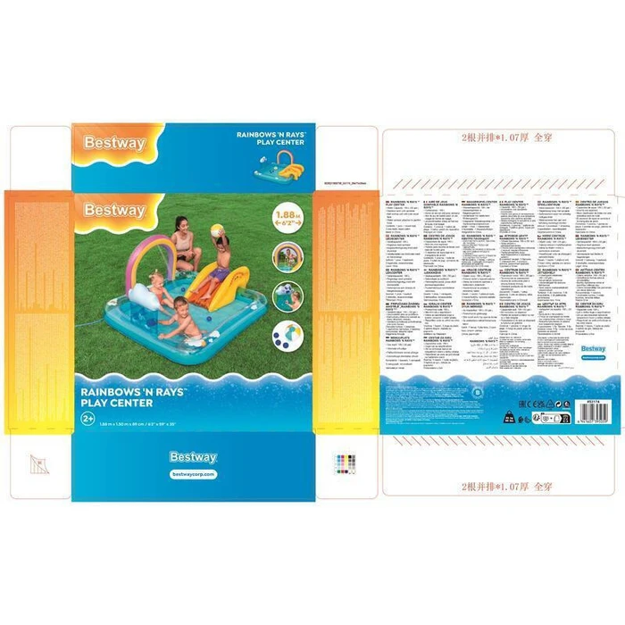 Bestway Inflatable Mattress