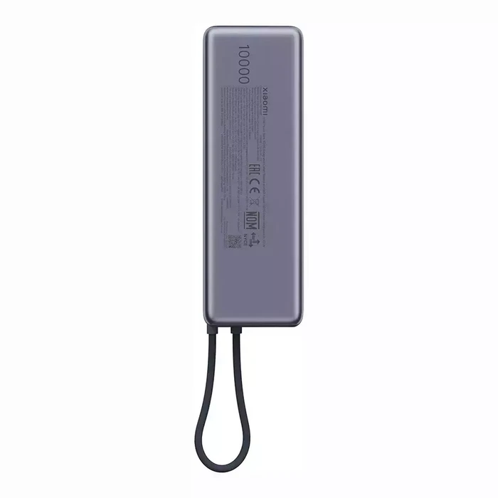 Xiaomi 165W Power Bank 10000mAh (Integrated Cable) Grey - BHR9361GL