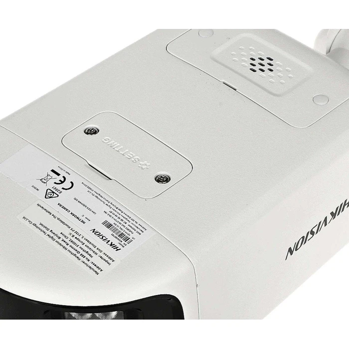 Hikvision DS-2CD2T127G3P-LIS2UY/SL IP Dual Κάμερα Παρακολούθησης 12MP Αδιάβροχη με Αμφίδρομη Επικοινωνία