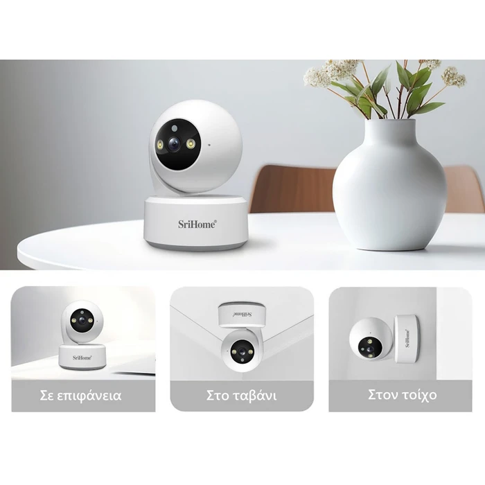 SRIHOME Baby Monitor 8MP 4K Ultra HD