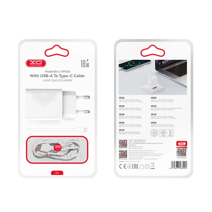 XO USB-A Charger 18W with Detachable USB Type-C Cable White L159