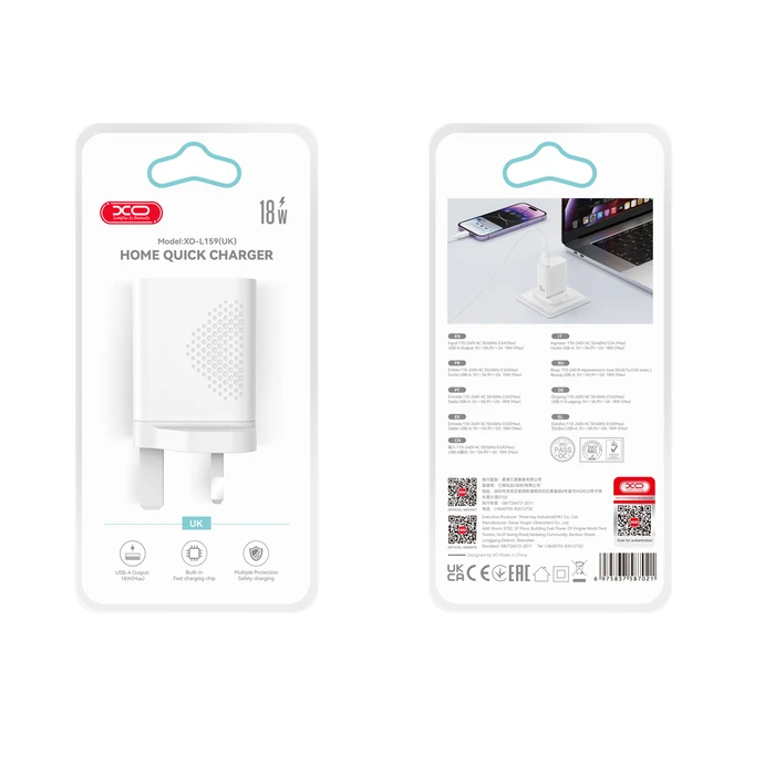 XO L159 Fast Charger (UK) QC 18W 1x USB-A