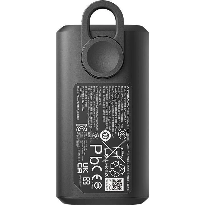 Antigravity Vision Goggles Battery