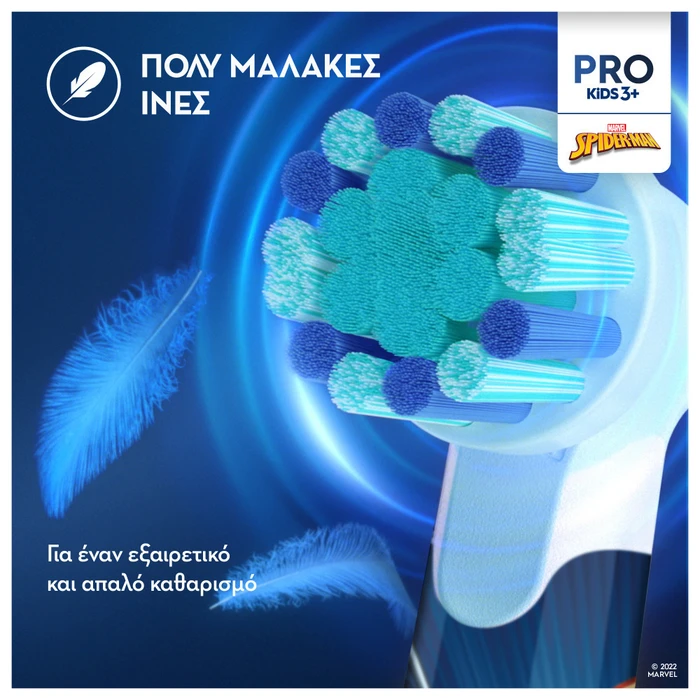 Oral-B Vitality Pro Παιδική Ηλεκτρική Οδοντόβουρτσα Spiderman 3+ με Ανταλλακτικά
