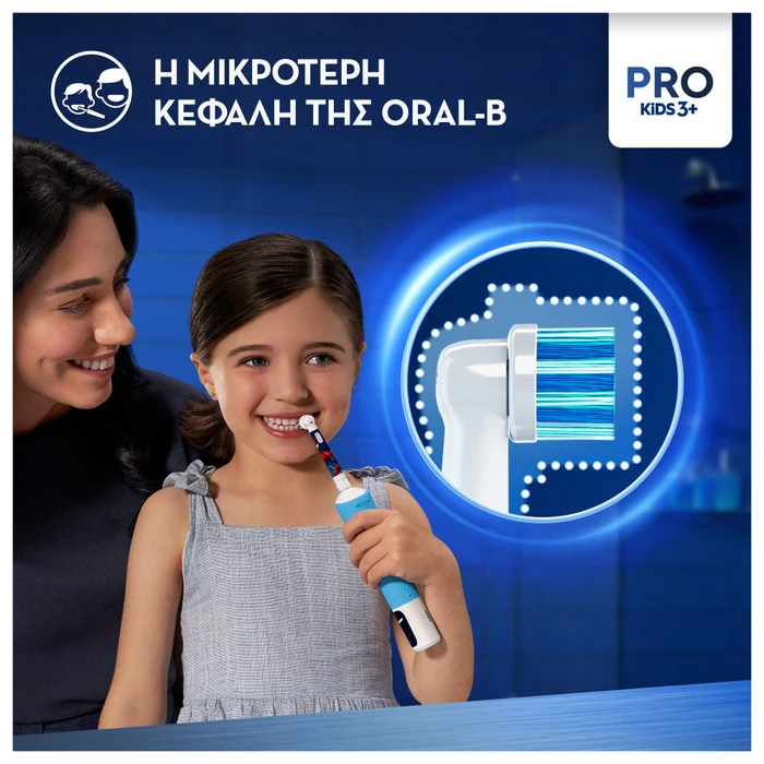 Oral-B Vitality Pro Παιδική Ηλεκτρική Οδοντόβουρτσα Spiderman 3+ με Ανταλλακτικά