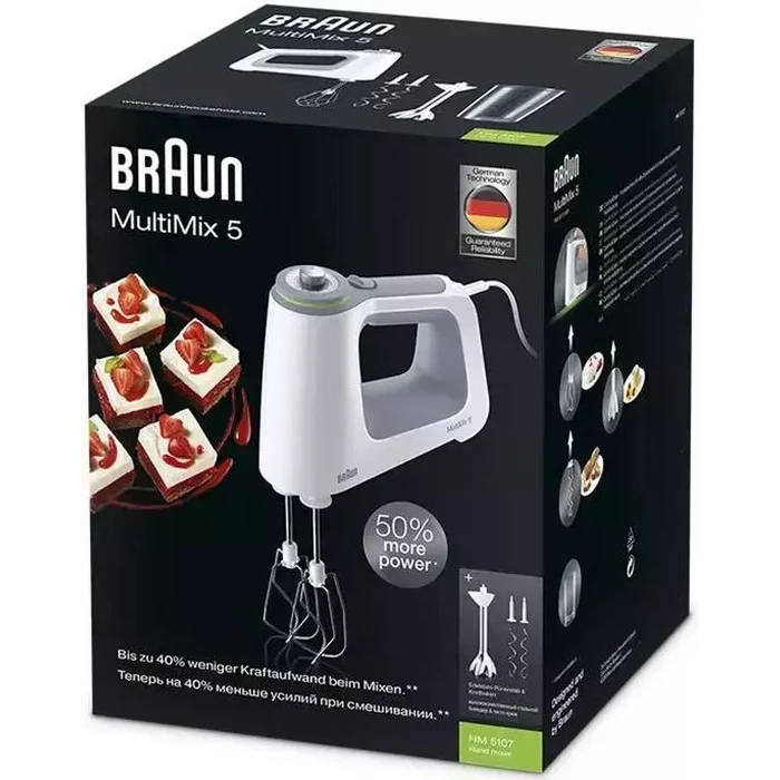 Braun MultiMix 5 HM5107WH Hand Mixer, 750 W, 9 speeds, SmartMix technology, White