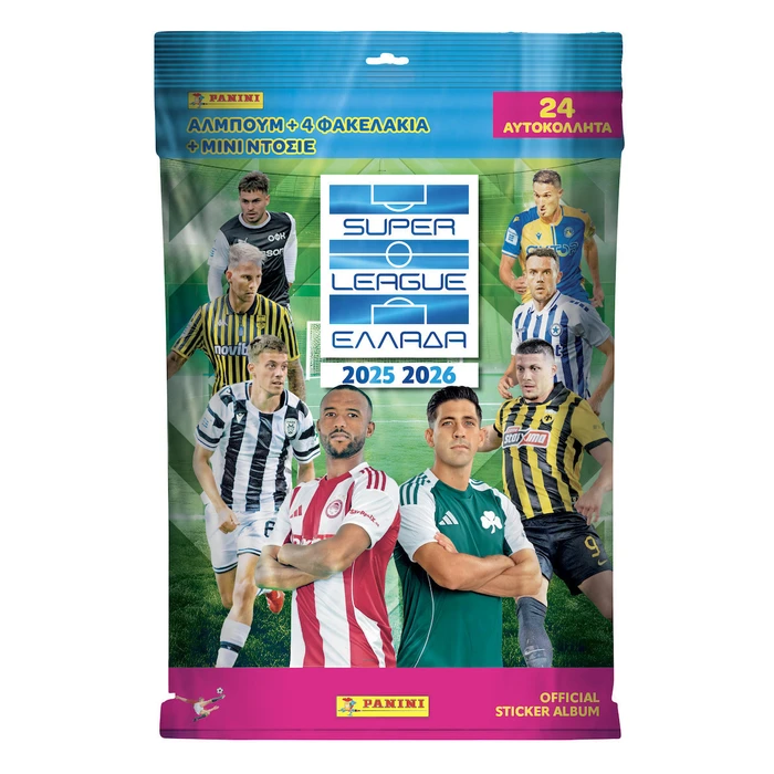 PANINI Panini Superleague 2026 Συλλεκτικό ʼλμπουμ με Αυτοκόλλητα Starter Pack