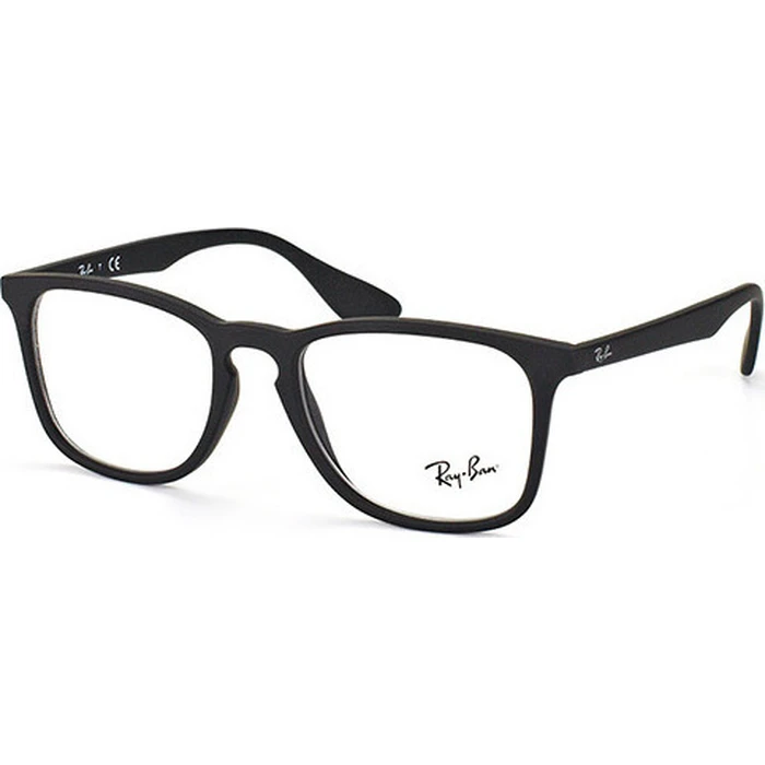 Ray Ban Plastic (Acetate) Frame Eyeglasses Black RB7074 5364 (RX7074-5364-50)