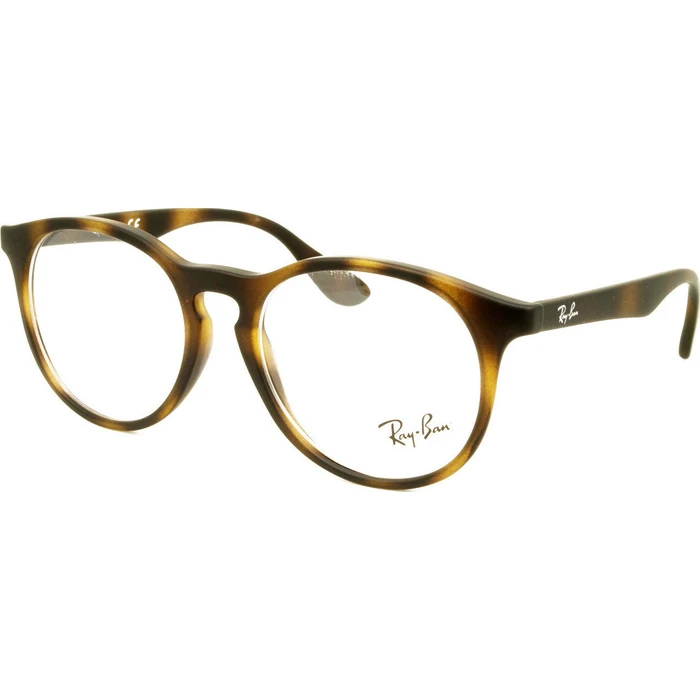 Ray Ban Children's Acetate Eyeglasses Frame Brown Tortoise RB1554 3616 (Size 48/16/130)