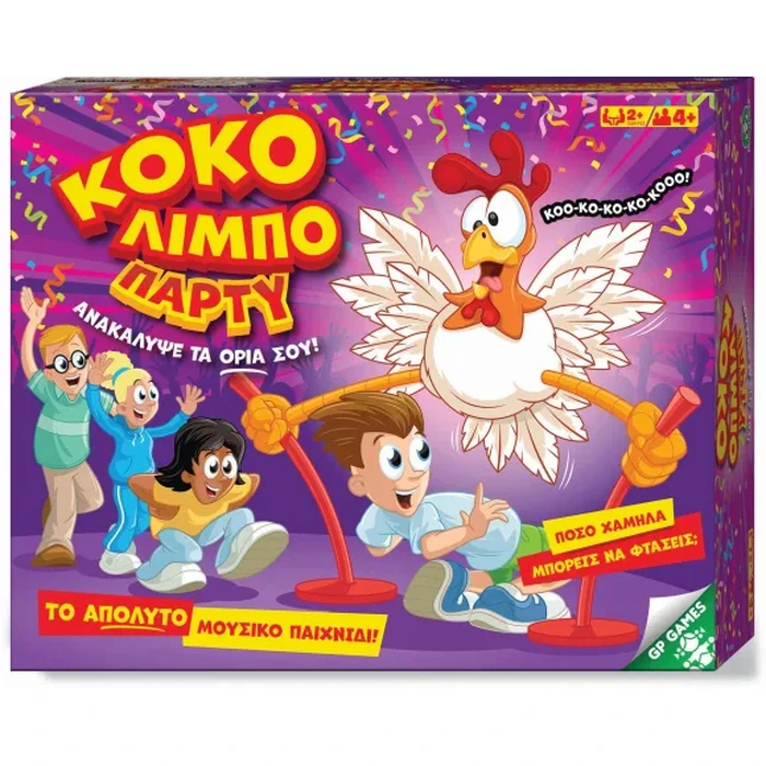 Giochi Preziosi Επιτραπέζιο Wheel You Dare Τόλμησε Το GPG12000