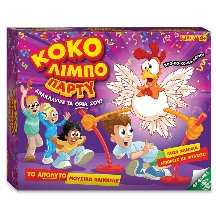 Giochi Preziosi Επιτραπέζιο Κόκο Λιμπο Παρτυ GPG13000
