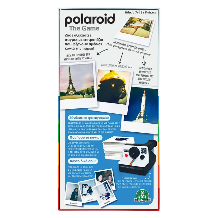 Giochi Preziosi Επιτραπέζιο The Polaroid Game
