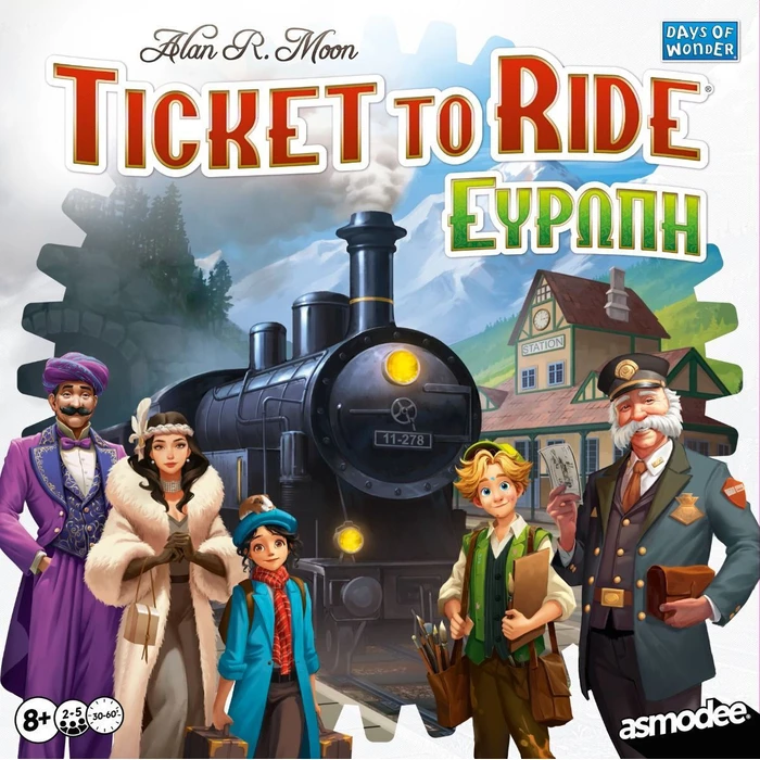 Ticket To Ride: Ευρώπη (Refresh) - Επιτραπέζιο Παιχνίδι (Ελληνικά)