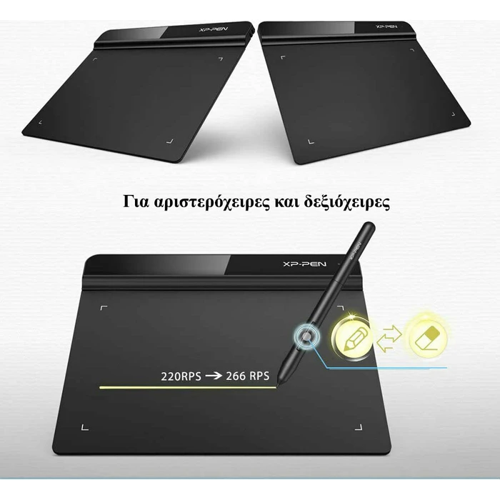 XP-PEN Star G640 Graphic Tablet 6x4" (190 x 162 mm) - Black