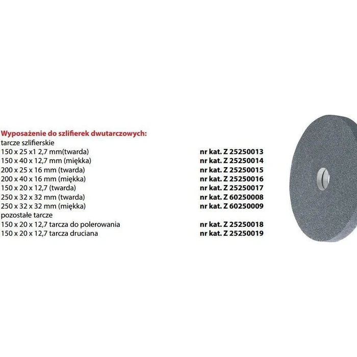 Proma Δίσκος Λείανσης 200 mm (οπής 16 mm) - 25250016