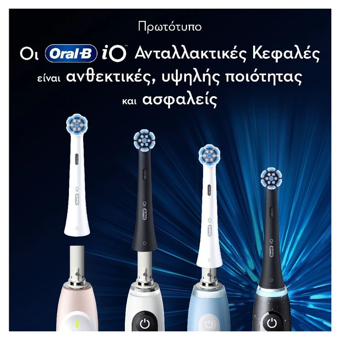 Oral-B iO Gentle Care Ανταλλακτικά κεφαλές Οδοντόβουρτσας Black 4τμχ