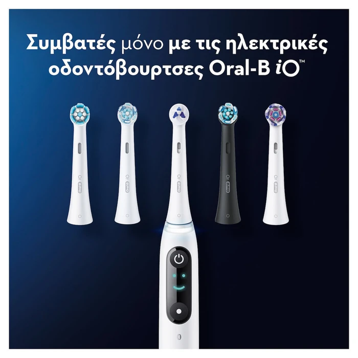 Oral‑B iO Ultimate Clean Ανταλλακτικές Κεφαλές Οδοντόβουρτσας 2τμχ Μαύρο