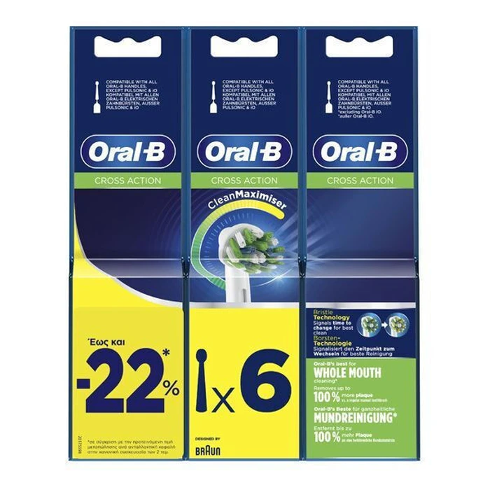 Oral-B Crossaction Electric Toothbrush Replacement Heads 6pcs White (80844548) (BRA80844548)