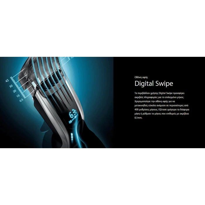 PHILIPS Hair Clipper HC9450/15 - Professional hair clipper with Digital Swipe