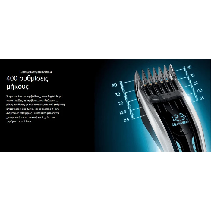 PHILIPS Hair Clipper HC9450/15 - Professional hair clipper with Digital Swipe