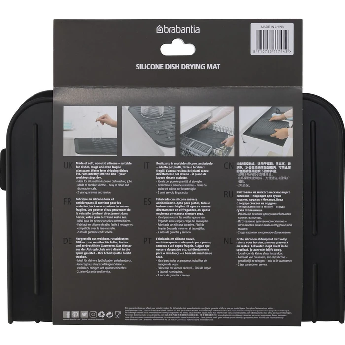 Brabantia Συρματόπλεγμα/Στρώμα Στραγγίσματος Σιλικόνης Dark Grey