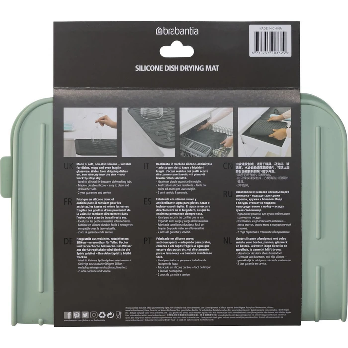 Brabantia Πατάκι Στεγνώματος Πιάτων Σιλικόνης Jade Green