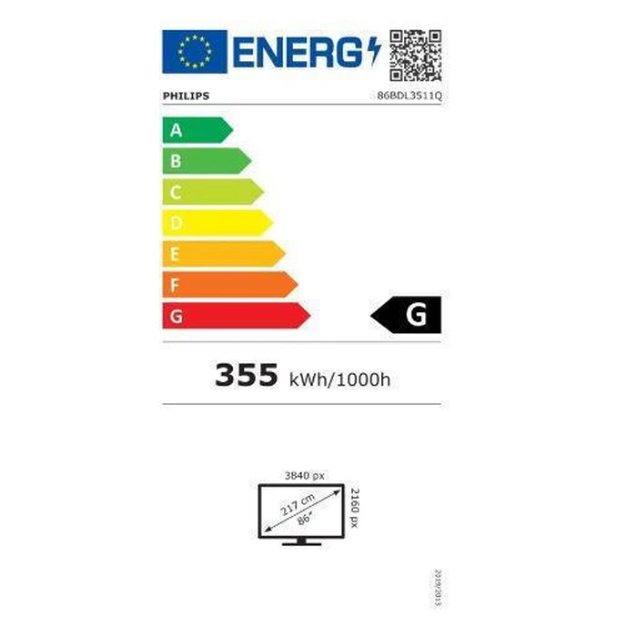 Οθόνη Videowall Philips Qline 86" 4K UHD IPS (μοντέλο 86BDL3511Q/00)