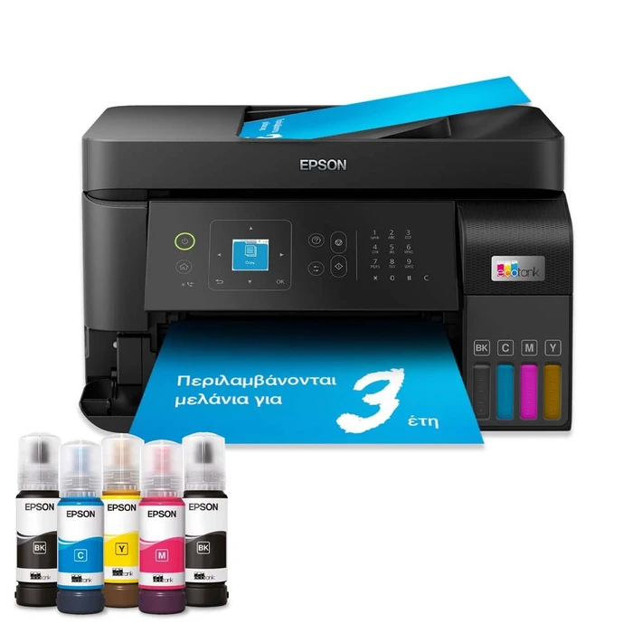 Epson EcoTank L5590 Πολυμηχάνημα ITS