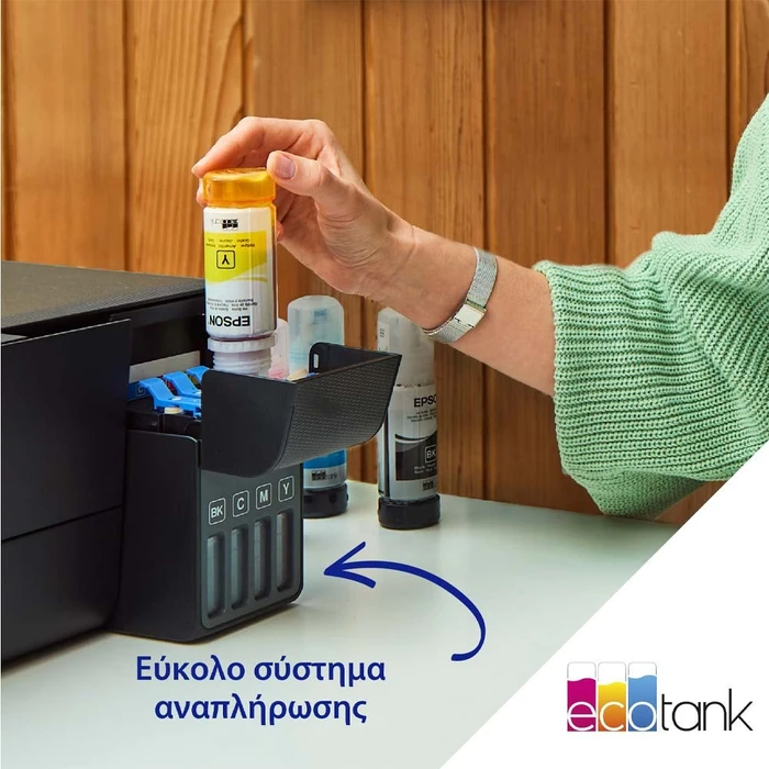 Epson EcoTank L5590 Πολυμηχάνημα ITS